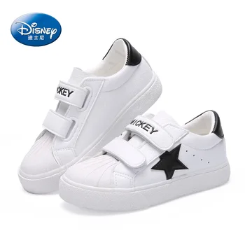 Disney children's shoes shell head casual shoes 2019 new boys spring sports girls white shoes size 26-31
Disney children's shoes shell head casual shoes 2019 new boys spring sports girls white shoes size 26-31