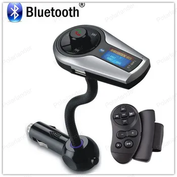 mini Bluetooth Car Kit Bluetooth V2.1+EDR MP3 Player built-in FM support SD / TF/ USB/ Bluetooth hands-free phone
mini Bluetooth Car Kit Bluetooth V2.1+EDR MP3 Player built-in FM support SD / TF/ USB/ Bluetooth hands-free phone