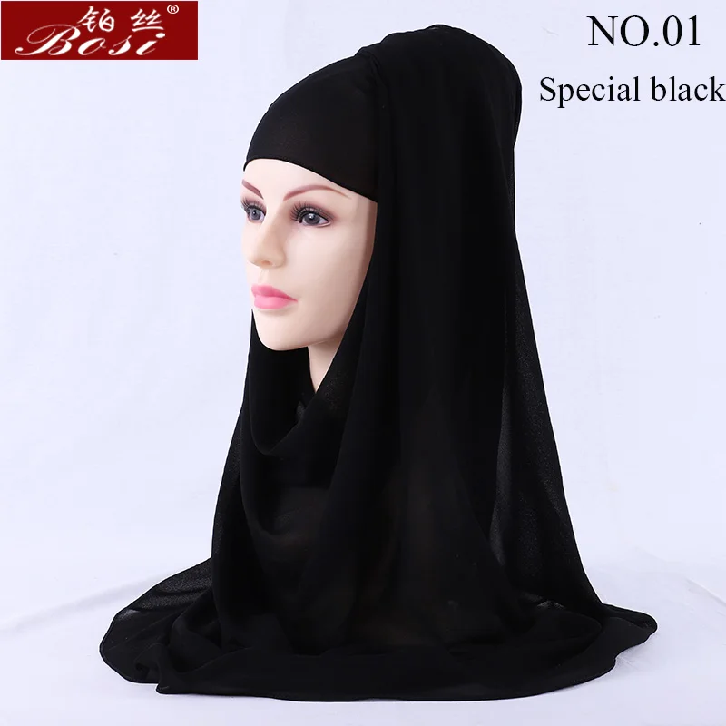 New hijab pattern Muslim Special black package Headband Women Fashion Scarves long Scarf High quality Shawl women Pure color
New hijab pattern Muslim Special black package Headband Women Fashion Scarves long Scarf High quality Shawl women Pure color