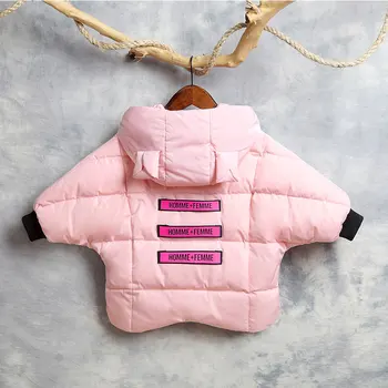 3-8 y 2018 Children's Down Jacket New Style Korean Bat Sleeves Baby Girl Autumn Winter Clothes Down Boys Cartoon Clothing CA040
3-8 y 2018 Children's Down Jacket New Style Korean Bat Sleeves Baby Girl Autumn Winter Clothes Down Boys Cartoon Clothing CA040