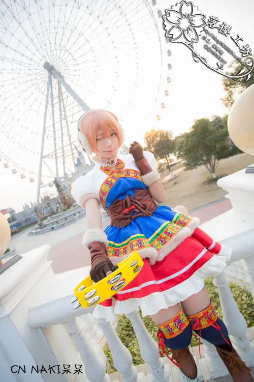 Love Live! Hoshizora Rin Snow Mountain Awaken December Uniforms Cosplay Costume Free Shipping
Love Live! Hoshizora Rin Snow Mountain Awaken December Uniforms Cosplay Costume Free Shipping