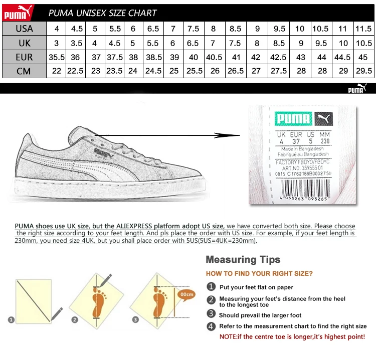 Puma Sweatpants Size Chart