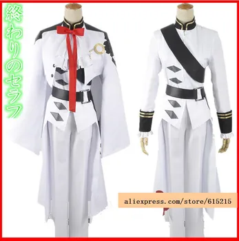 Seraph of the End Ferid Bathory Cosplay Costume Owari no Serafu Halloween Uniform Full set
Seraph of the End Ferid Bathory Cosplay Costume Owari no Serafu Halloween Uniform Full set