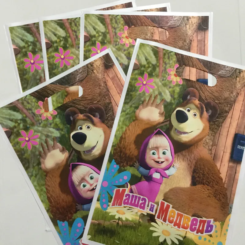 10pcs Gift Bear Girl Gift Bags Cartoon Theme Birthday Party Gift Bags For Boy Girl Kids Wedding Enaggement
10pcs Gift Bear Girl Gift Bags Cartoon Theme Birthday Party Gift Bags For Boy Girl Kids Wedding Enaggement