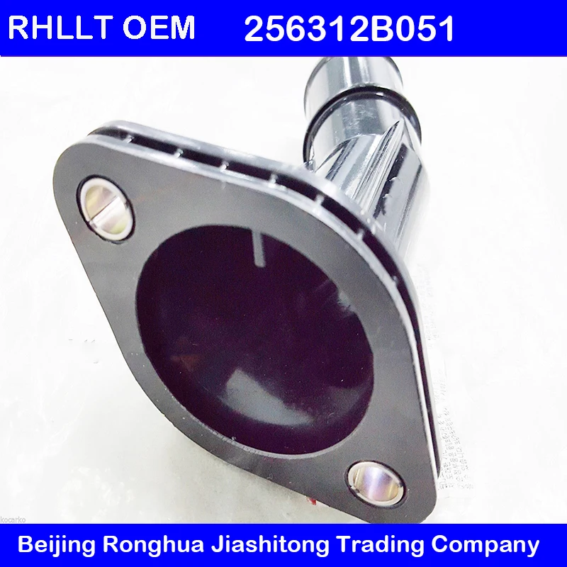 For Hyundai Accent Elantra Elantra Coupe Elantra GT Veloster 2011 - 2015 Thermostat Housing 25631-2B051 256312B051
For Hyundai Accent Elantra Elantra Coupe Elantra GT Veloster 2011 - 2015 Thermostat Housing 25631-2B051 256312B051