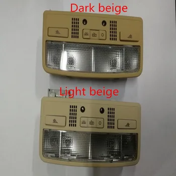 SWIEES For Beige Interior Dome Light Reading Lamp + Cable for Passat B5 Octavia Superb 3B0 3BD 947 105 3BD947105
SWIEES For Beige Interior Dome Light Reading Lamp + Cable for Passat B5 Octavia Superb 3B0 3BD 947 105 3BD947105
