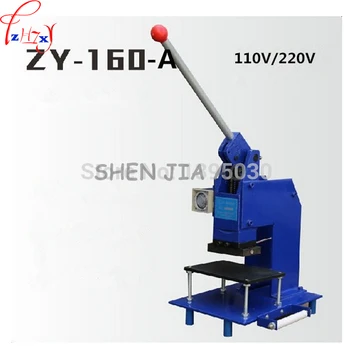 

ZY-160-A manual hot foil stamping machine manual stamper leather embossing machine Printing area 100*60MM 220v/110v