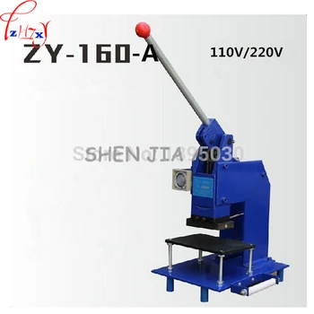 ZY-160-A manual hot foil stamping machine manual stamper leather embossing machine Printing area 100*60MM 220v/110v
ZY-160-A manual hot foil stamping machine manual stamper leather embossing machine Printing area 100*60MM 220v/110v