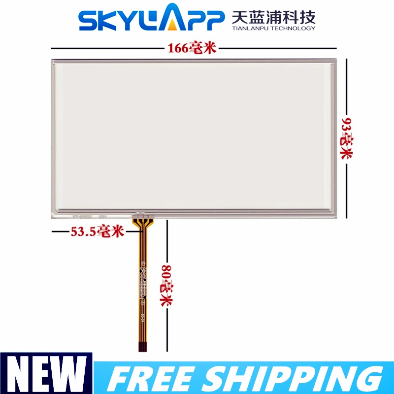 New original 6.95''inch touch screen For TM070RDH01 C070VW03 V0 4 wire touch Panel glass screen 166mm*93mm Free shipping
New original 6.95''inch touch screen For TM070RDH01 C070VW03 V0 4 wire touch Panel glass screen 166mm*93mm Free shipping