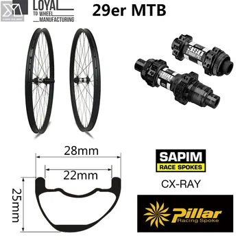 

DT Swiss 350 Series 29er Carbon Mountain Bike Wheel XC MTB Wheelset Tubeless QR or Boost Available Sapim CX Ray Spoke