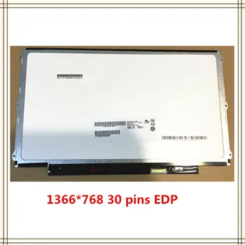 12.5" laptop LCD screen 30pins EDP B125XTN02.0 HB125WX1-100 LP125WH2 TPB1 HB125WX1-201 FOR dell E7240
12.5" laptop LCD screen 30pins EDP B125XTN02.0 HB125WX1-100 LP125WH2 TPB1 HB125WX1-201 FOR dell E7240