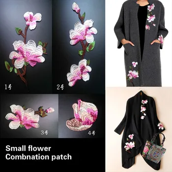 1 Pack ( 4 Pcs ) Combination Patches lace small flower collar lace applique embroidery fabric 3D DIY sew clothing accessories
1 Pack ( 4 Pcs ) Combination Patches lace small flower collar lace applique embroidery fabric 3D DIY sew clothing accessories