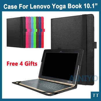 Yoga Book Filp Pu Leather Ultra Slim Cover Cases For Lenovo Yoga Book 10.1'' Protective Stand case + Screen Film gifts
Yoga Book Filp Pu Leather Ultra Slim Cover Cases For Lenovo Yoga Book 10.1'' Protective Stand case + Screen Film gifts