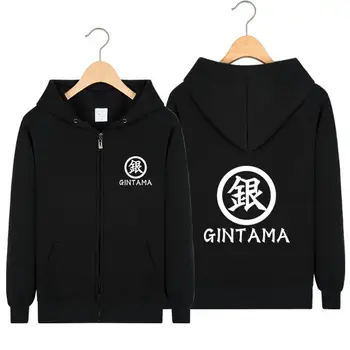 High-Q Unisex Anime GINTAMA Sakata Gintoki Cardigan Hooded Hoodie Sweatshirts Jacket Coat Top
High-Q Unisex Anime GINTAMA Sakata Gintoki Cardigan Hooded Hoodie Sweatshirts Jacket Coat Top