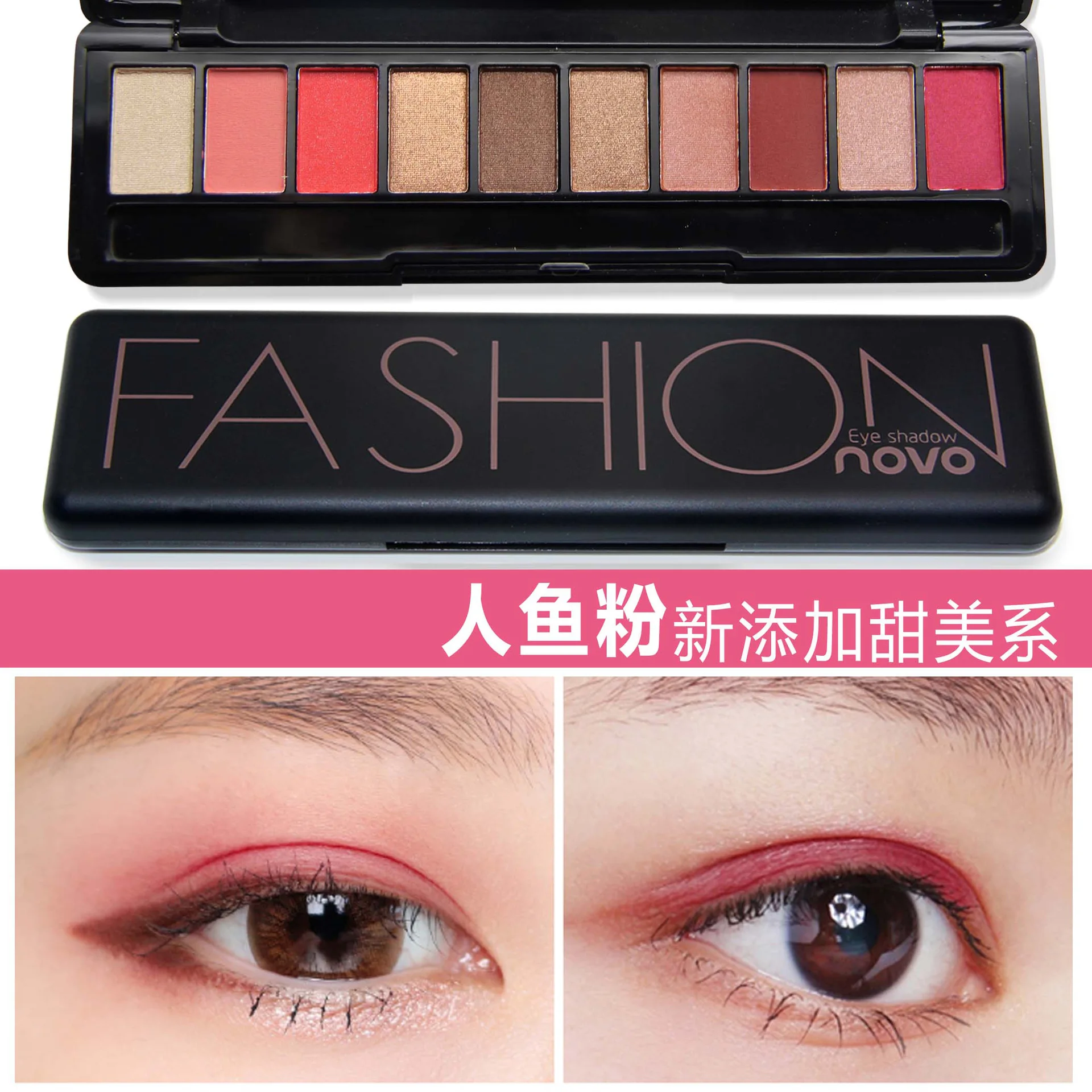 Pro Makeup Eyes Shadow Palette Shimmer Matte Eyeshadow Palette With Make Up Brush Glamorous Smokey Eye Shadow Cosmetics Kits
Pro Makeup Eyes Shadow Palette Shimmer Matte Eyeshadow Palette With Make Up Brush Glamorous Smokey Eye Shadow Cosmetics Kits