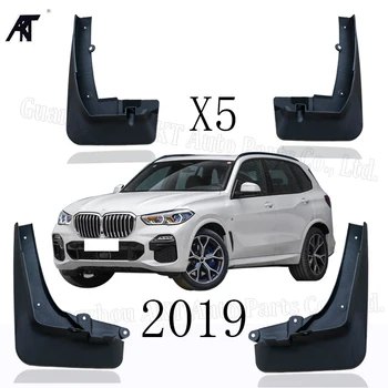Car Mud Flaps For BMW X5 G05 2019 Mudflaps Splash Guards Mud Flap Mudguards Fender Front Rear Styling Set Molded
Car Mud Flaps For BMW X5 G05 2019 Mudflaps Splash Guards Mud Flap Mudguards Fender Front Rear Styling Set Molded