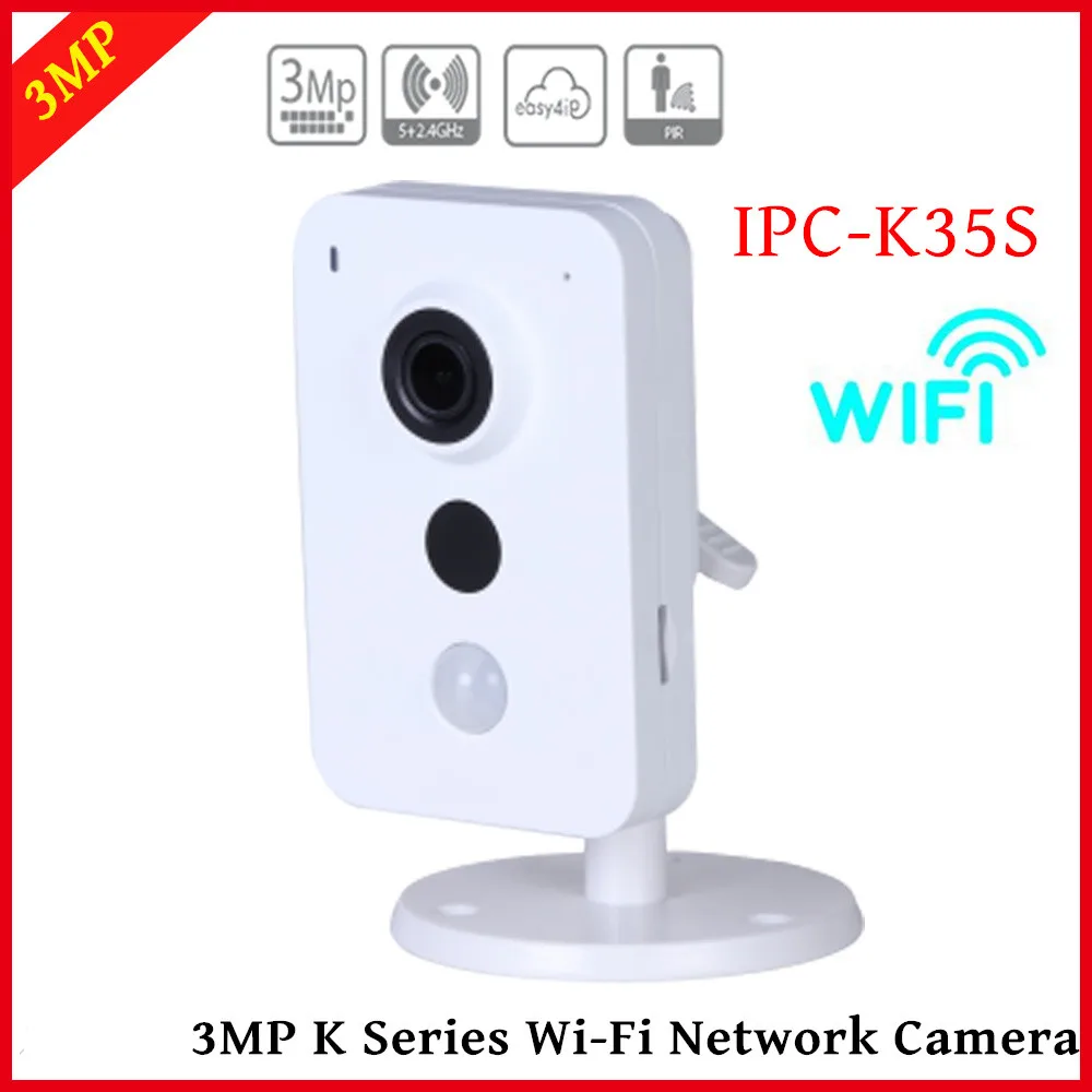 Dahua IP Camera wifi IPC-K35S Wifi Camera K Series Dual Band 1/3 CMOS 2304x1296 support Easy4ip cloud and SD card up to 128GB
Dahua IP Camera wifi IPC-K35S Wifi Camera K Series Dual Band 1/3 CMOS 2304x1296 support Easy4ip cloud and SD card up to 128GB