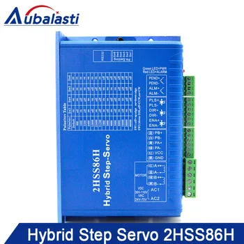 Hybrid step- servo motor drver 2HSS86H input voltage VAC 24-75v VDC 30-110V match With 86 serial motor
Hybrid step- servo motor drver 2HSS86H input voltage VAC 24-75v VDC 30-110V match With 86 serial motor