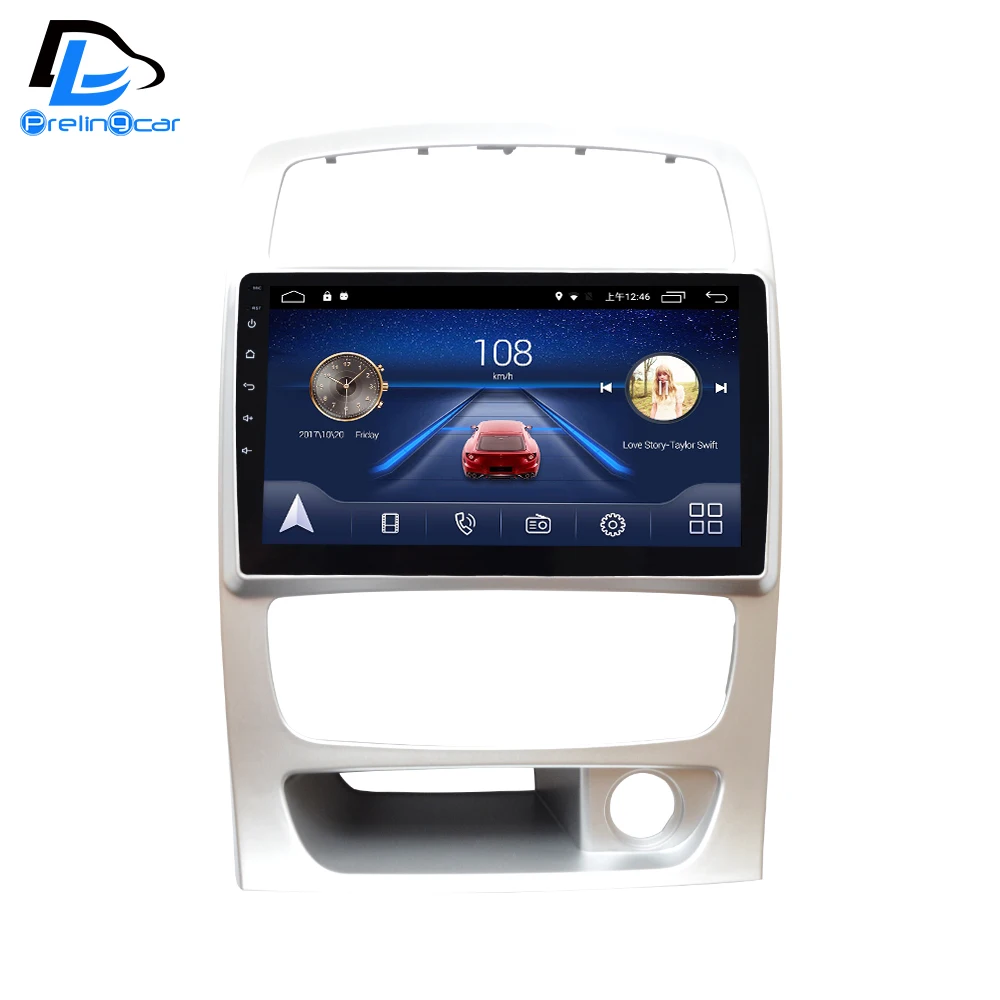 4G TLE navigation dvd android 9.0 system stereo For brilliance H330 H320 2013-2015 years car gps multimedia player radio
4G TLE navigation dvd android 9.0 system stereo For brilliance H330 H320 2013-2015 years car gps multimedia player radio