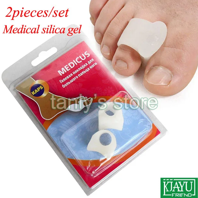 2pcs/set Wholesale & Retail Medical silica gel Toe Spreader thigh bone correction relieve rubbings between toes
2pcs/set Wholesale & Retail Medical silica gel Toe Spreader thigh bone correction relieve rubbings between toes