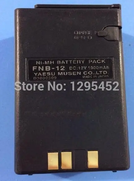 DC12V/1000MAH FNB-12 Battery for YAESU FNB-12H FT-23R FT-33R FT-73R FT-411 FT-470 FT-811 FT911 FTH2005 FTH2008 FTH2010 FTH7005
DC12V/1000MAH FNB-12 Battery for YAESU FNB-12H FT-23R FT-33R FT-73R FT-411 FT-470 FT-811 FT911 FTH2005 FTH2008 FTH2010 FTH7005