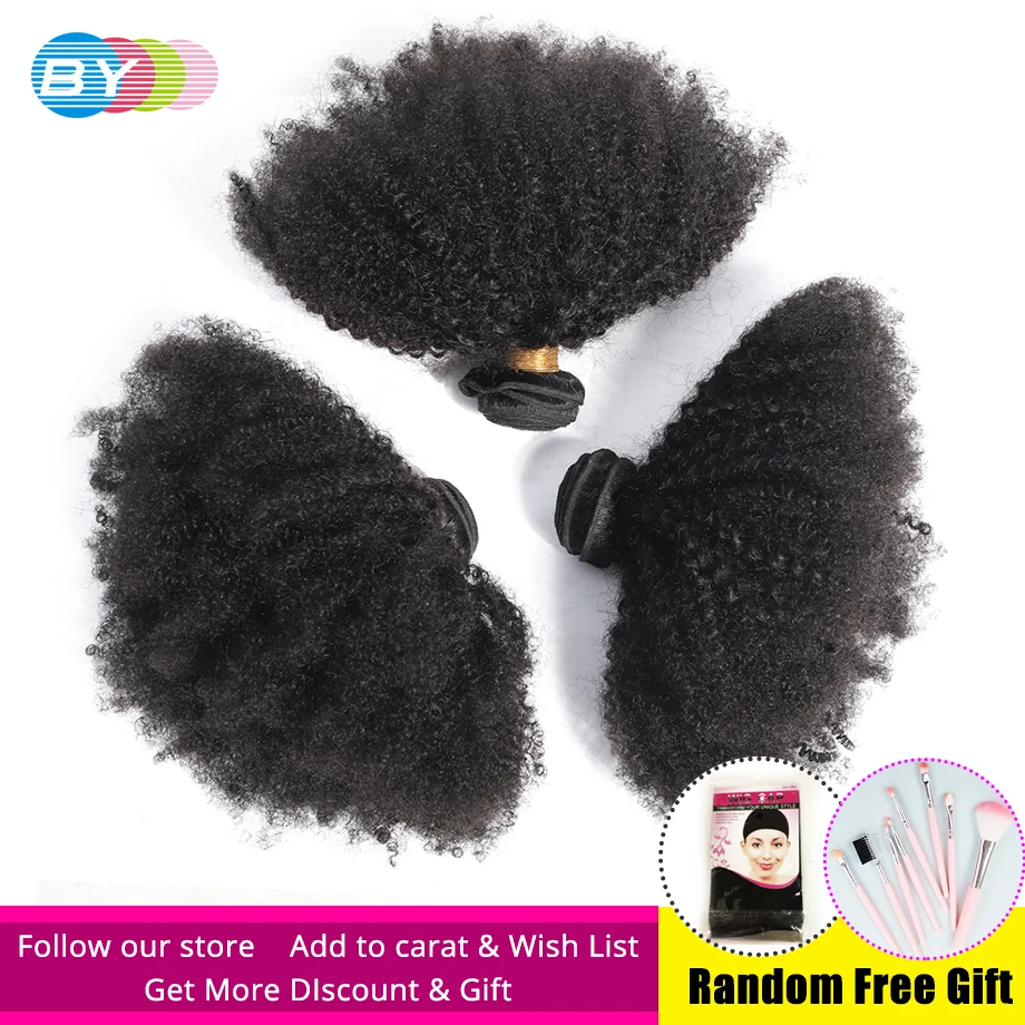 BY Hair Brazilian Afro Kinky Curly Weave Human Hair Extensions Remy Hair 3 Bundles Natural Color 8-20inch
BY Hair Brazilian Afro Kinky Curly Weave Human Hair Extensions Remy Hair 3 Bundles Natural Color 8-20inch