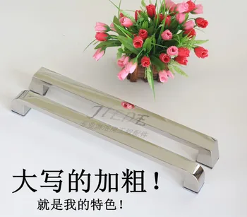 Shower room handle bathroom glass door handle door handle 440 bold thickening stainless steel bathroom armrest
Shower room handle bathroom glass door handle door handle 440 bold thickening stainless steel bathroom armrest