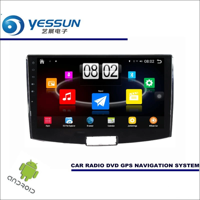 YESSUN Car Android Player Multimedia For Volkswagen VW Magotan 2012~2014 Radio Stereo GPS Nav Navi ( no CD DVD ) 10.1" HD Screen 
YESSUN Car Android Player Multimedia For Volkswagen VW Magotan 2012~2014 Radio Stereo GPS Nav Navi ( no CD DVD ) 10.1" HD Screen