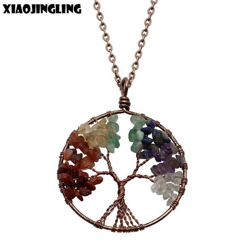 XIAOJINGLING Trendy Long Necklace For Women Fashion Vintage Natural Stone Pendant Necklace For Women Men Jewelry Birthday Gifts
XIAOJINGLING Trendy Long Necklace For Women Fashion Vintage Natural Stone Pendant Necklace For Women Men Jewelry Birthday Gifts