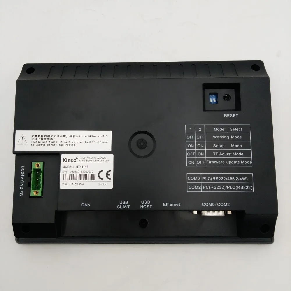 MT4414T (4)
