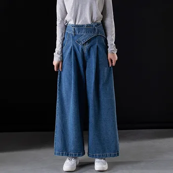 2019 Spring Women Wide Leg Denim Pants Plus Size Casual Jeans Straight Baggy Jean High Waist Trousers with original fabric belt
2019 Spring Women Wide Leg Denim Pants Plus Size Casual Jeans Straight Baggy Jean High Waist Trousers with original fabric belt