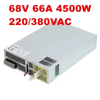 

4500W 68V Power Supply 0-68V Adjustable Power 68VDC AC-DC 0-5V Analog Signal Control SE-4500-68 Power Transformer 68V 66A