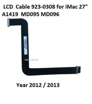 1 Lot /5 PCS New For Apple iMac 27" A1419 2012-13 LCD LVDS LED Screen Flex Ribbon Cable 923-0308 new
1 Lot /5 PCS New For Apple iMac 27" A1419 2012-13 LCD LVDS LED Screen Flex Ribbon Cable 923-0308 new
