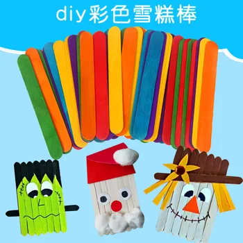 50pcs/pack Wooden Crafts Art For Children DIY Handmade House Ice Cream Stick Colorful Wooden Gift For Children Craft Toys
50pcs/pack Wooden Crafts Art For Children DIY Handmade House Ice Cream Stick Colorful Wooden Gift For Children Craft Toys