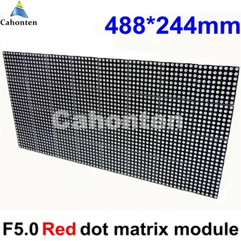 F5.0 P7.62 indoor red color 488mm*244mm 64*32pixels hub08 LED matrix module LED Sign Traffic Display High resolution board
F5.0 P7.62 indoor red color 488mm*244mm 64*32pixels hub08 LED matrix module LED Sign Traffic Display High resolution board