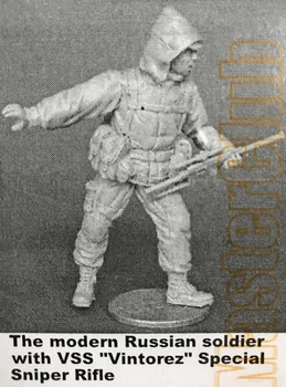 1/35 Russian soldier with Special Rifle soldier toy Resin Model Miniature Kit unassembly Unpainted
1/35 Russian soldier with Special Rifle soldier toy Resin Model Miniature Kit unassembly Unpainted