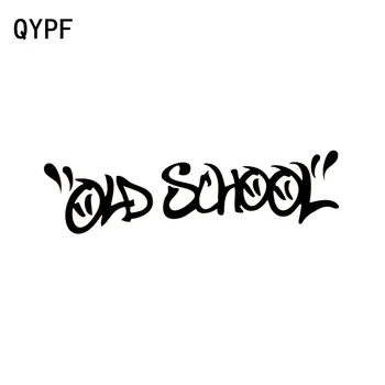 QYPF 15cm*4.2cm Fashion OLD SCHOOL Vinyl Written Words Car Sticker Decals Black/Silver Accessories C15-0012
QYPF 15cm*4.2cm Fashion OLD SCHOOL Vinyl Written Words Car Sticker Decals Black/Silver Accessories C15-0012