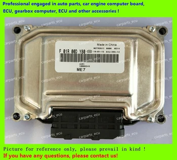 For Great Wall car engine computer board/ME7.8.8/ME17 ECU/Electronic Control Unit/F01R00DY80 3612100-D0316/F01RB0DY80/Car pc
For Great Wall car engine computer board/ME7.8.8/ME17 ECU/Electronic Control Unit/F01R00DY80 3612100-D0316/F01RB0DY80/Car pc