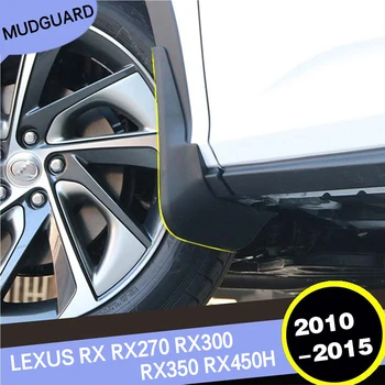 4Pcs Car Mudflaps For LEXUS RX RX270 RX300 RX350 RX450H 2010-2015 Front Rear Mud Flaps Mudguards Splash Guards Fender Flares
4Pcs Car Mudflaps For LEXUS RX RX270 RX300 RX350 RX450H 2010-2015 Front Rear Mud Flaps Mudguards Splash Guards Fender Flares
