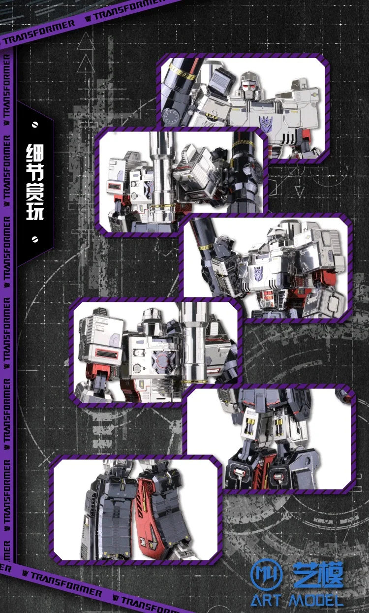 G1-01_14