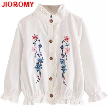 JIOROMYpendulum elastic hem on both sides of the flower branch embroidery girls shirt 2019 autumn children's wear exquisite long
JIOROMYpendulum elastic hem on both sides of the flower branch embroidery girls shirt 2019 autumn children's wear exquisite long