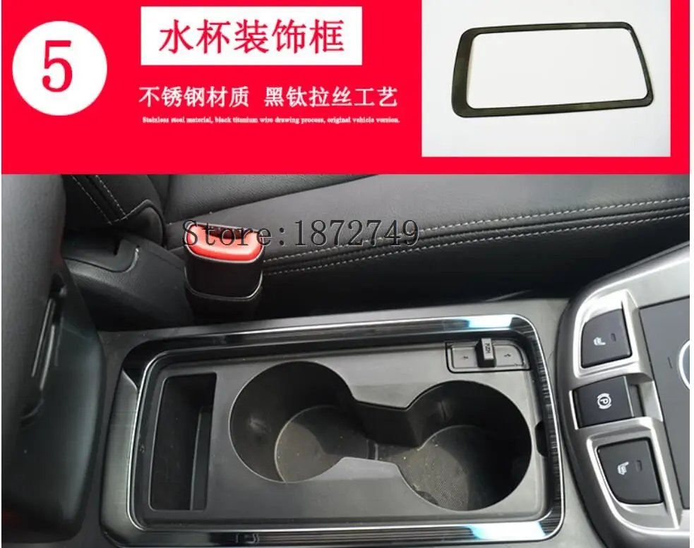 Accessories For Chevrolet Holden Captiva 2012 - 2015 Stainless Steel Center Console Water Cup Holder Cover Trim
Accessories For Chevrolet Holden Captiva 2012 - 2015 Stainless Steel Center Console Water Cup Holder Cover Trim