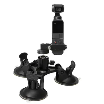 Tripods Suction Cup Car Holder Mount for DJI Osmo Pocket Car Outside the window Glass Sucker Holder Driving Recorder Accessories
Tripods Suction Cup Car Holder Mount for DJI Osmo Pocket Car Outside the window Glass Sucker Holder Driving Recorder Accessories