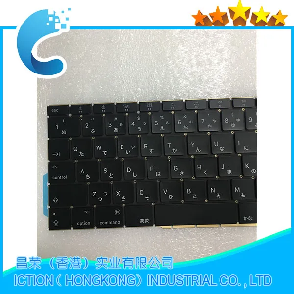 Original New A1708 Keyboard JP Janpan Japanese for Apple Macbook 13.3" A1708 JP Japan Japanese Keyboard Late 2016 Mid 2017 Year
Original New A1708 Keyboard JP Janpan Japanese for Apple Macbook 13.3" A1708 JP Japan Japanese Keyboard Late 2016 Mid 2017 Year