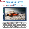 7060b 7 дюймов с Bluetooth цветной TFT экран аудиомагнитолы автомобильные стерео и MP4-плеер 12 в авто 2-DIN с FM радио вход AUX поддержка USB памяти SD ГМК поддержка форматов JPEG, WMA и мр5 7060b 7 дюймов с Bluetooth цветной TFT экран аудиомагнитолы автомобильные стерео и MP4-плеер 12 в авто 2-DIN с FM радио вход AUX поддержка USB памяти SD ГМК поддержка форматов JPEG, WMA и мр5