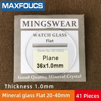 Table glass mineral glass Flat thickness 1.0 mm diameter 20 mm ~ 40mm Crystal Transparent 41 pieces in total
Table glass mineral glass Flat thickness 1.0 mm diameter 20 mm ~ 40mm Crystal Transparent 41 pieces in total