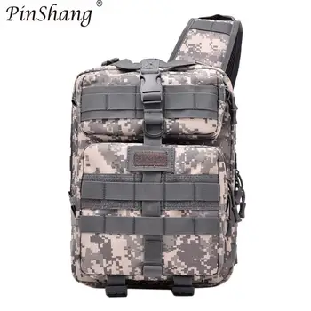 PinShang Men Oxfords Camouflage Single-shoulder Bag Tactics Travel Large Capacity Bag with Zipper Lid KZ30
PinShang Men Oxfords Camouflage Single-shoulder Bag Tactics Travel Large Capacity Bag with Zipper Lid KZ30