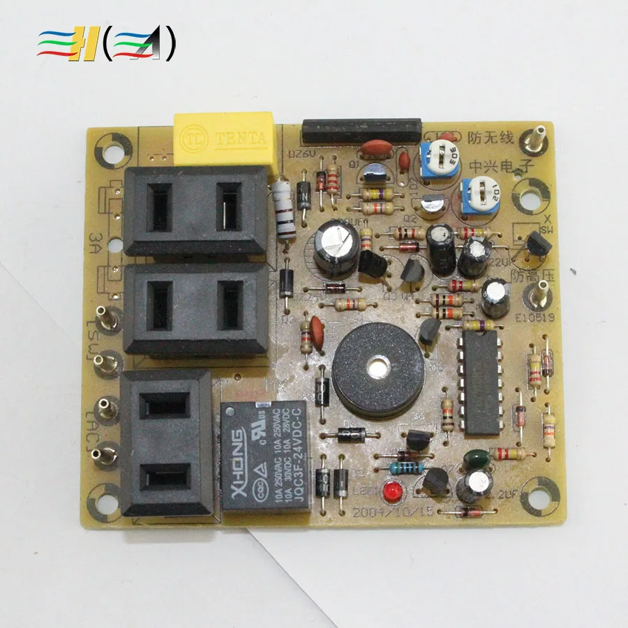 6 in 1 Electrical protection Pinball machine Doll machine Game Machine Anti-theft device Electronic dog
6 in 1 Electrical protection Pinball machine Doll machine Game Machine Anti-theft device Electronic dog
