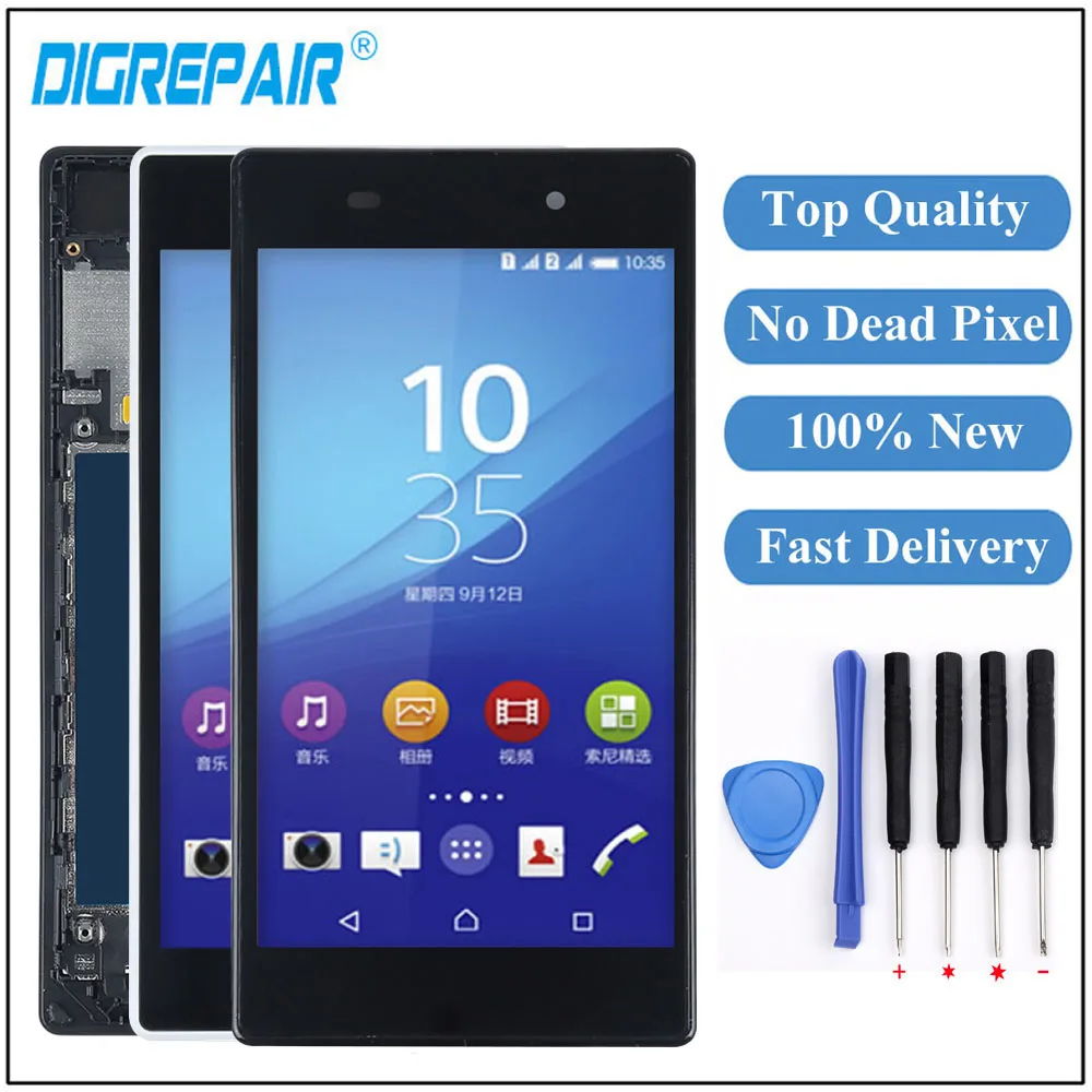 For Sony Xperia Z1 LCD L39H C6902 C6906 C6903 LCD Display Touch Screen Digitizer Frame Screen For Sony Xperia Z1 Display
For Sony Xperia Z1 LCD L39H C6902 C6906 C6903 LCD Display Touch Screen Digitizer Frame Screen For Sony Xperia Z1 Display