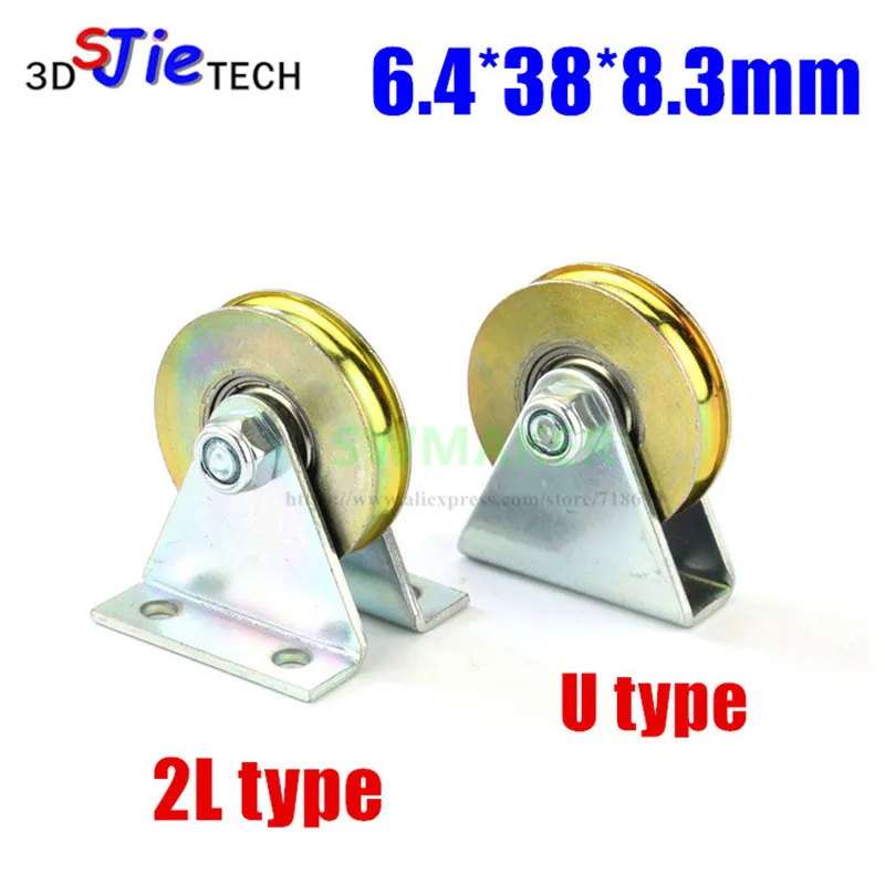 6.4*38*8.3mm with triangular bracket/L bracket, U-grooved wheel, bearing wire rope pulley/crane/guide wheel, with base
6.4*38*8.3mm with triangular bracket/L bracket, U-grooved wheel, bearing wire rope pulley/crane/guide wheel, with base